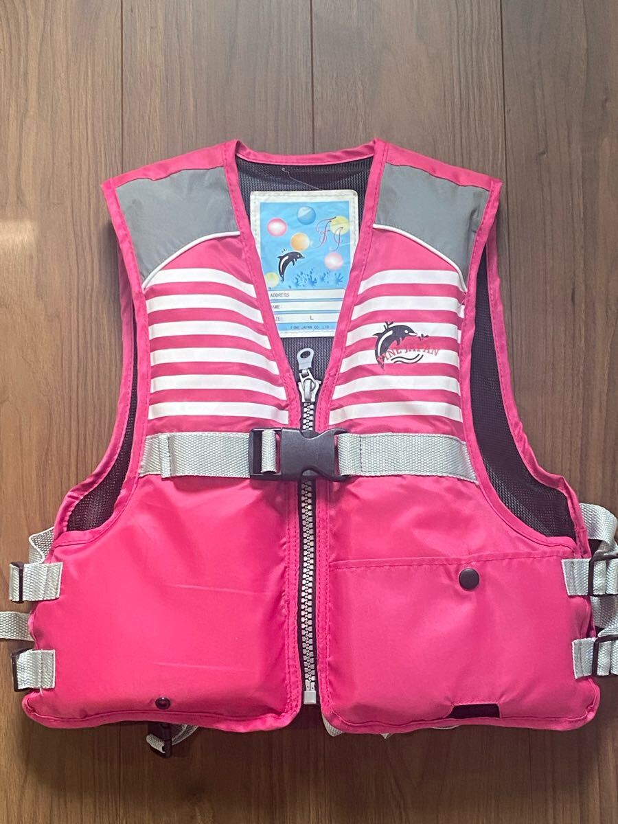 子供用 ライフジャケット ピンク 救命胴衣 フローティングベスト キッズ拍卖