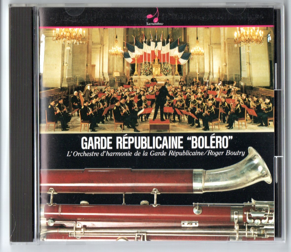 送料無料 CD パリ・ギャルド ボレロ トッカータとフーガ 牧神の午後への前奏曲 ローマの謝肉祭 ギャルド・レピュブリケーヌ吹奏楽団拍卖