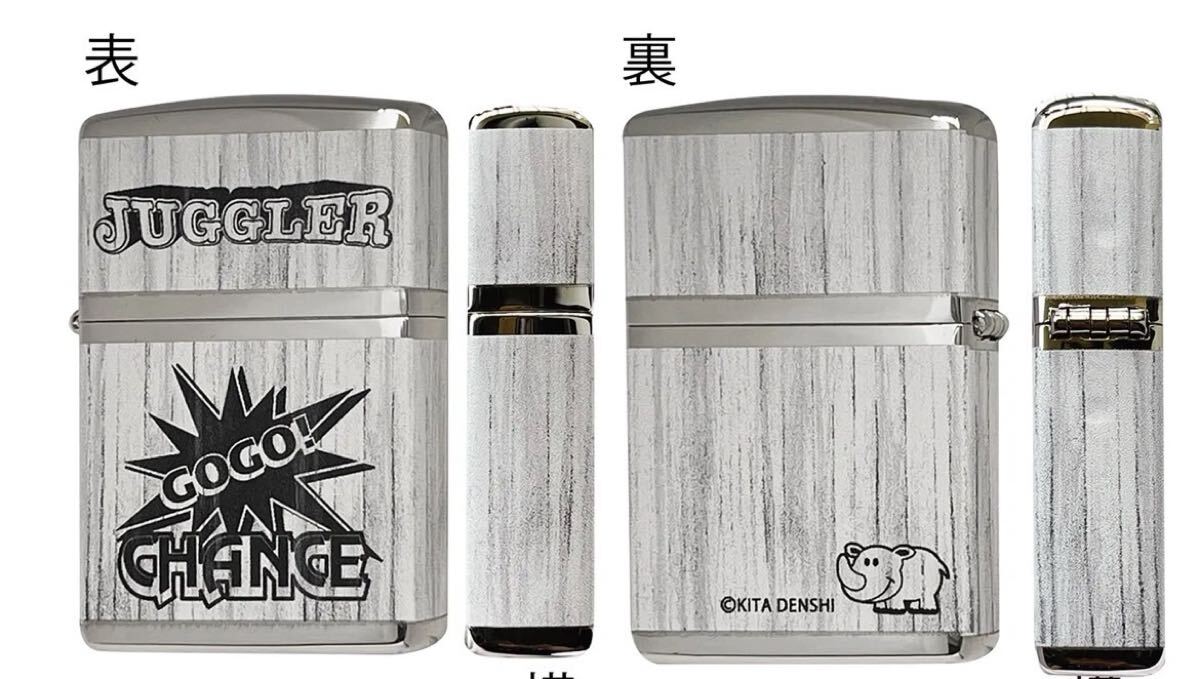 zippo ジャグラー フルカラーE juggler GOGOランプ ウッド調 パチスロ拍卖