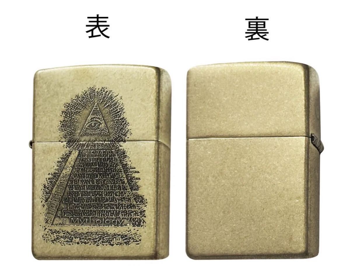zippo 2PMI-BS ピラミッド エジプト プロビデンス拍卖