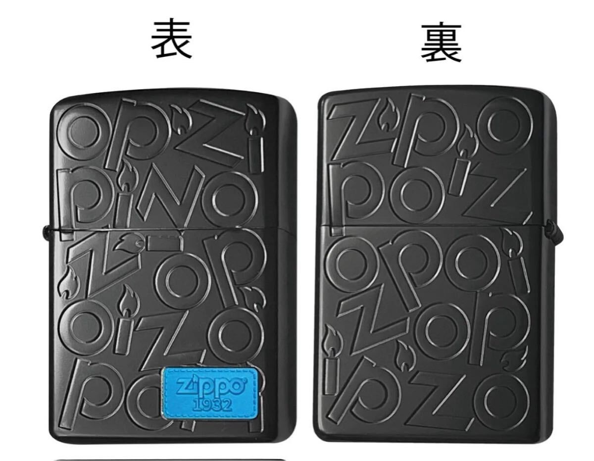 zippo BK-LOGOBL ロゴ拍卖