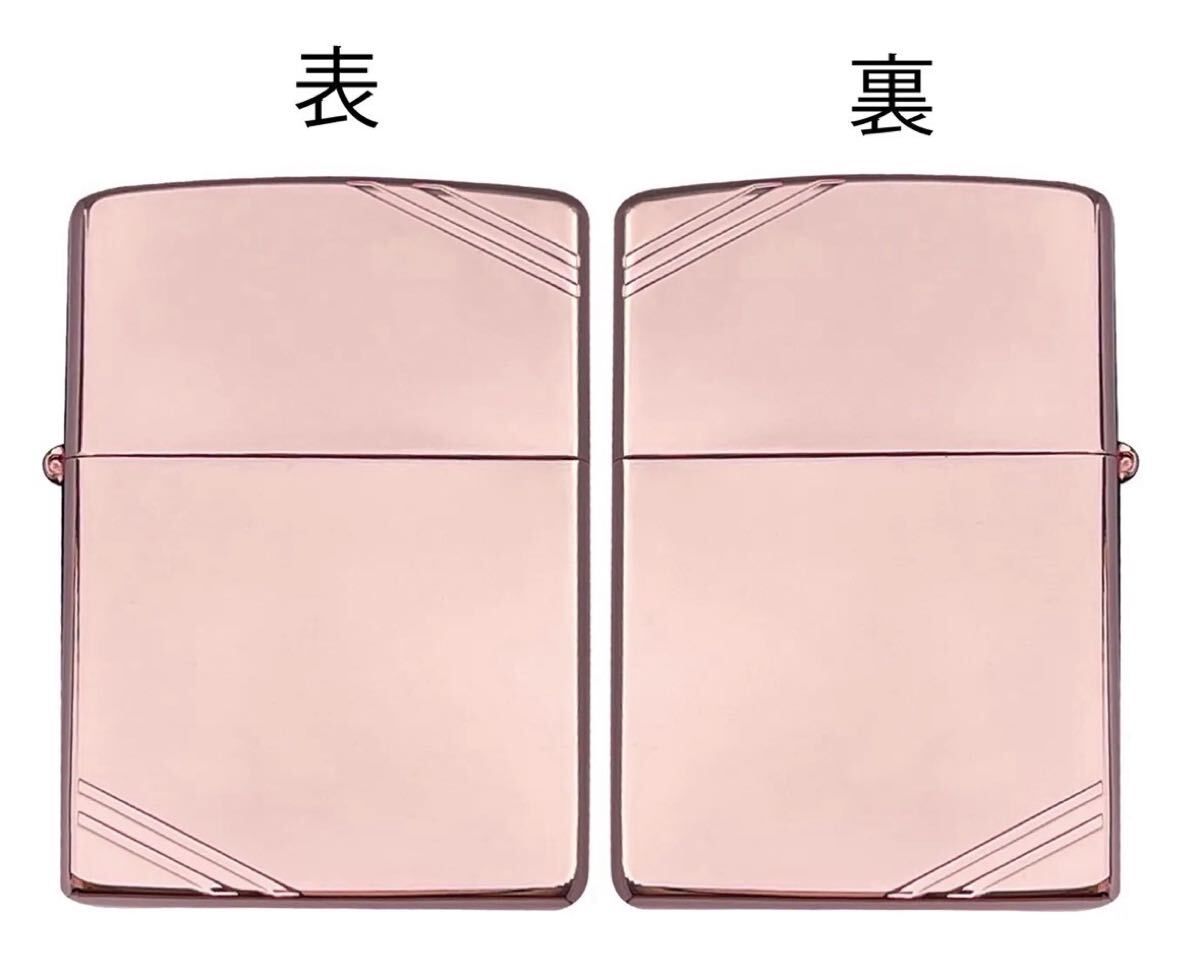 zippo 200 ブロンズ シンプル拍卖