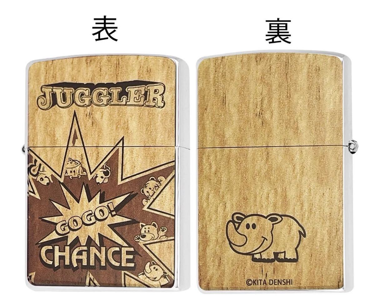 zippo 2WD-GOGO2 ジャグラー JUGGLER GOGOランプ スロット拍卖