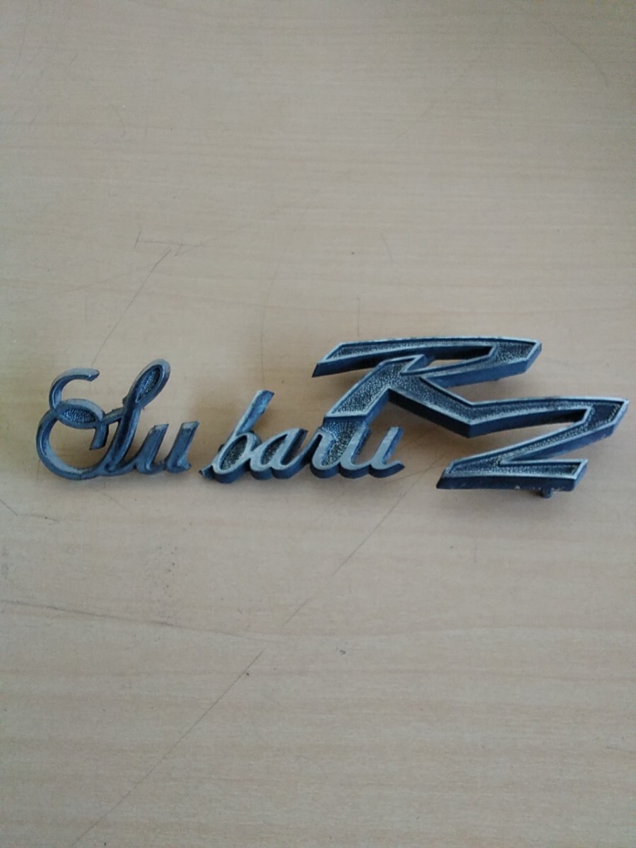 詳細不明 富士重工 Subaru R2 エンブレム 折れています スバル ヤフオクのみ出品 商品説明必読拍卖