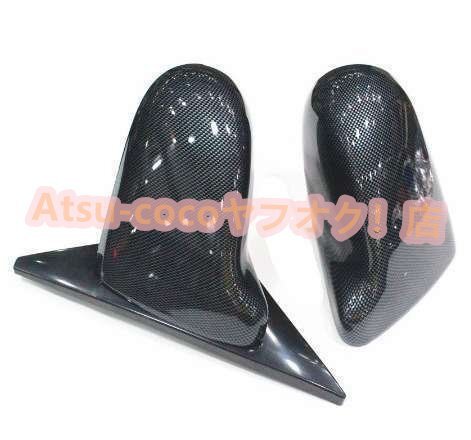 ホンダ 92-00 EG/EK GFOR シビック 4Dr JDM カーボンファイバールックスプーン手動サイドミラー左 + 右拍卖