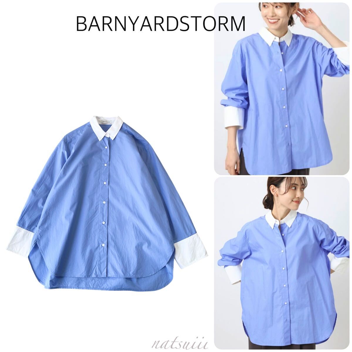 BARNYARDSTORM バンヤードストーム . クレリック カラー シャツ ブルー ワイド ボタンダウン 送料無料拍卖