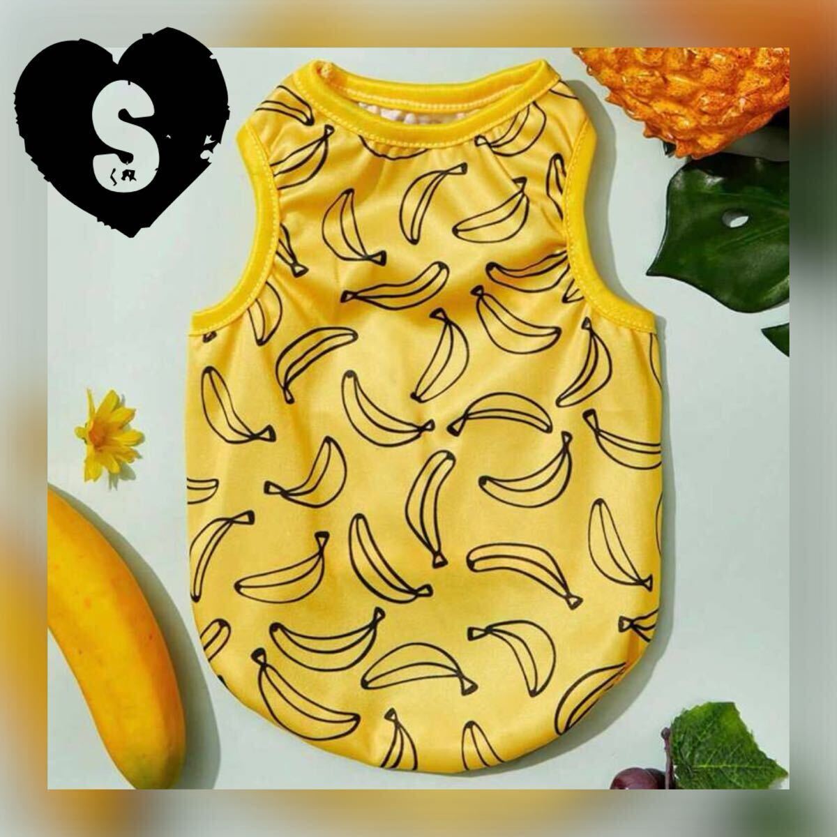S バナナ ベスト 犬服 犬の服 ペット服 ペット用品 タンクトップ ドッグウェア 袖なし拍卖