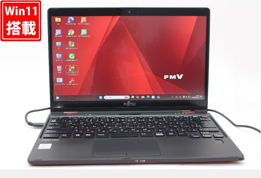 訳有 返品不可 フルHD 13.3型 Fujitsu LIFEBOOK U9310DX Win11 第10世代 i7-10610U 16GB NVMe 256GB カメラ LTE Wi-Fi6 Office付 管:1156w拍卖