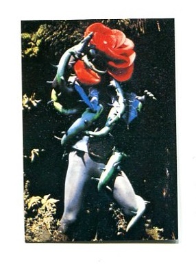 ☆2003カルビー 復刻版・仮面ライダーカード「No.257-A バラランガ」拍卖