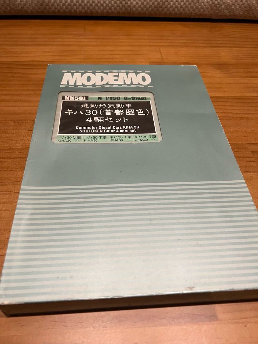 モデモ NK501 通勤形気動車 キハ30(首都圏色)4輌セット拍卖
