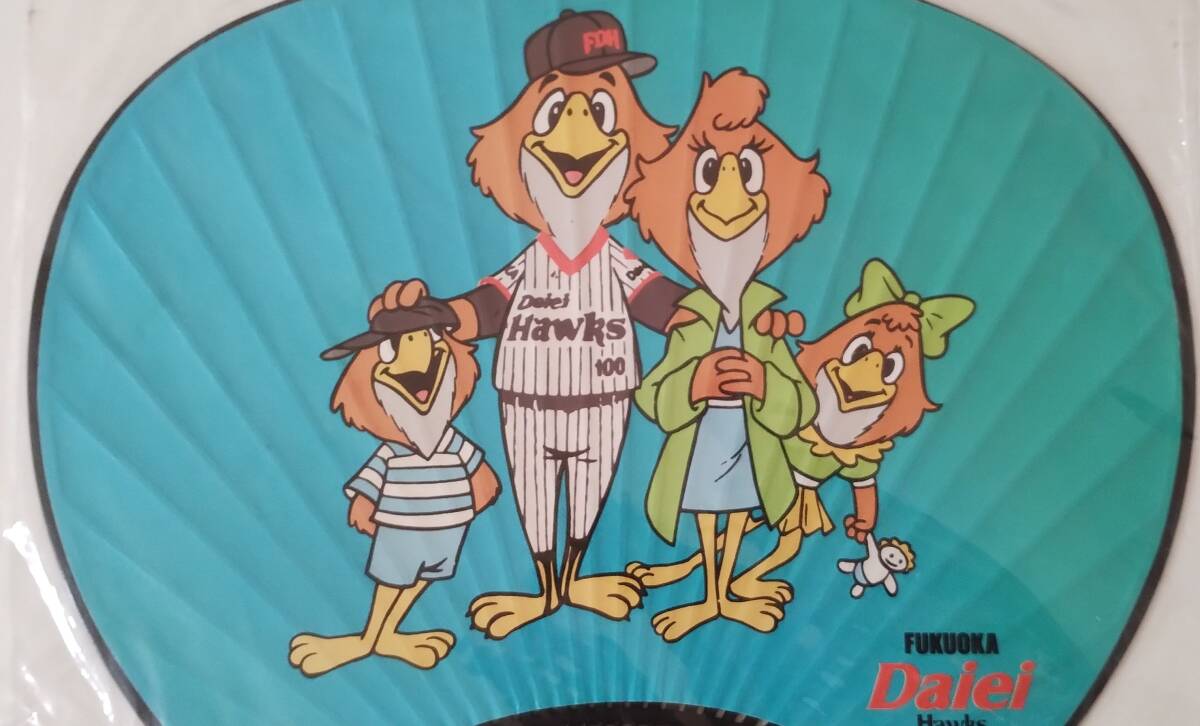 新品 福岡ダイエーホークス うちわ拍卖