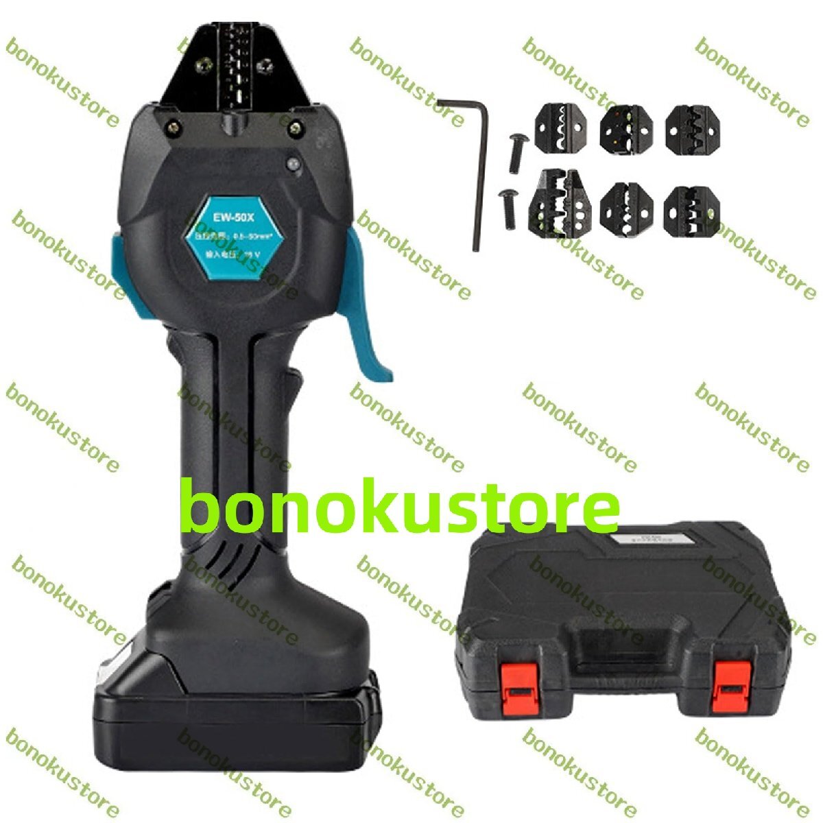 電動圧着ペンチ 16KNコードレスハンドヘルドコールドプレスペンチ ダイス6個付き DC 18V/2Ah充電式 4重保護 電気技師 メンテナンス拍卖