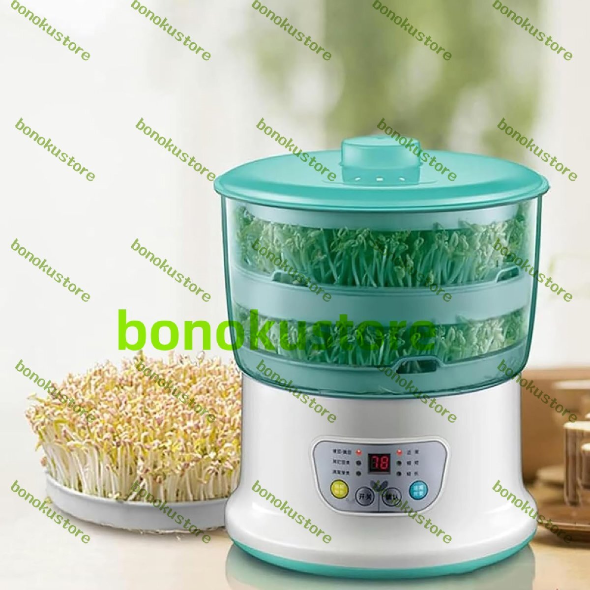電動もやし製造機、2層式全自動もやし製造機、1.8L大容量水タンク、自動給水循環、インテリジェント恒温制御、もやし作りに最適拍卖