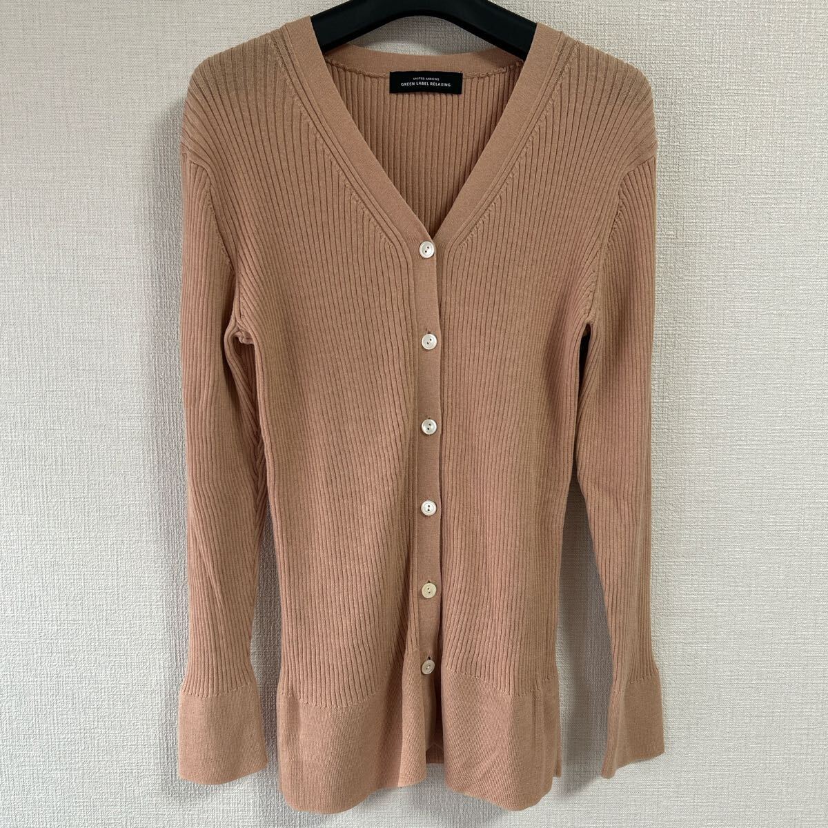 GREEN LABEL RELAXINGリブ編フリルカーディガン ピンクベージュ テラコッタ くすみカラー 羽織り 冷房対策 ストレッチ カジュアル 定番拍卖