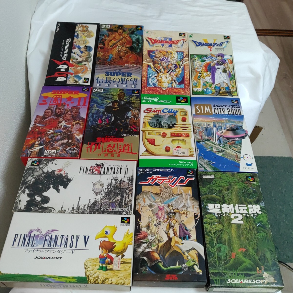 【貴重な箱付き】スーパーファミコン ソフト12本 まとめて ドラクエ シムシティ ファイナルファンタジー 信長の野望 0507-G2-TA1拍卖
