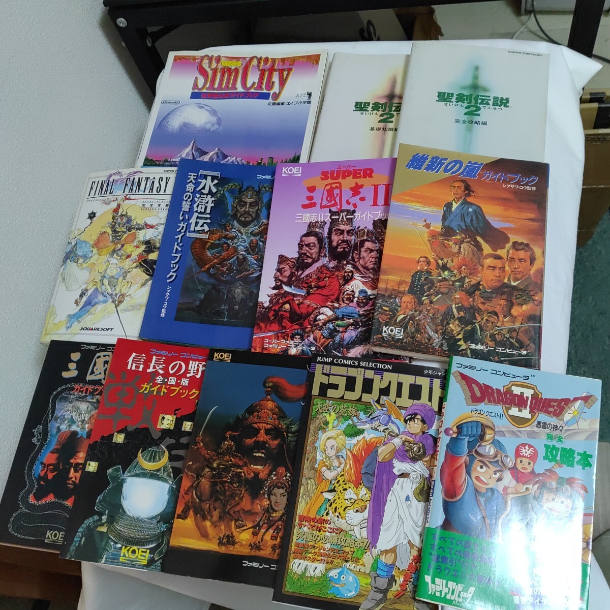 FC ファミコン スーファミ 攻略本 まとめ スーパーファミコン 任天堂 ファイナルファンタジー ドラクエ 0509-E4-TA14拍卖