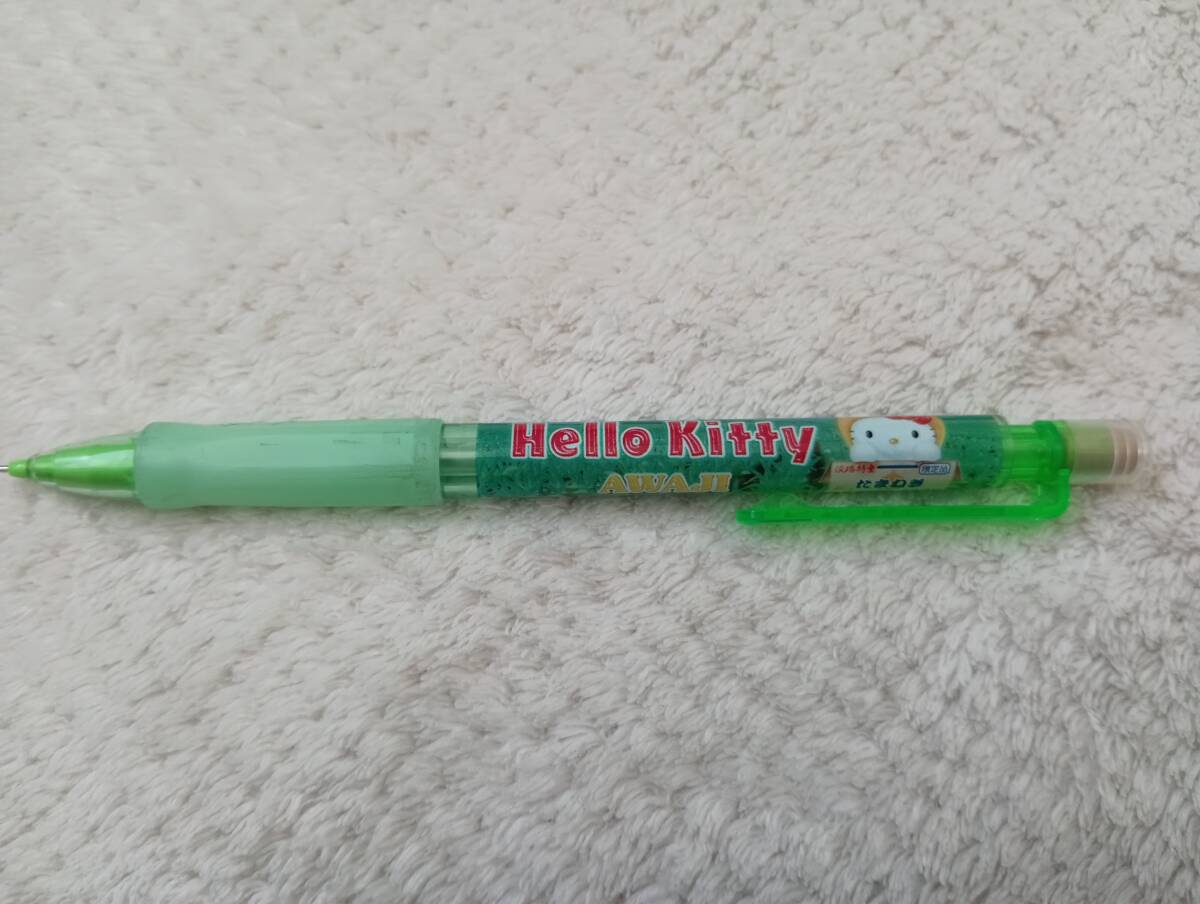☆レア22年前サンリオキティ文房具小物雑貨ご当地兵庫県限定淡路島玉ねぎシャーペン拍卖