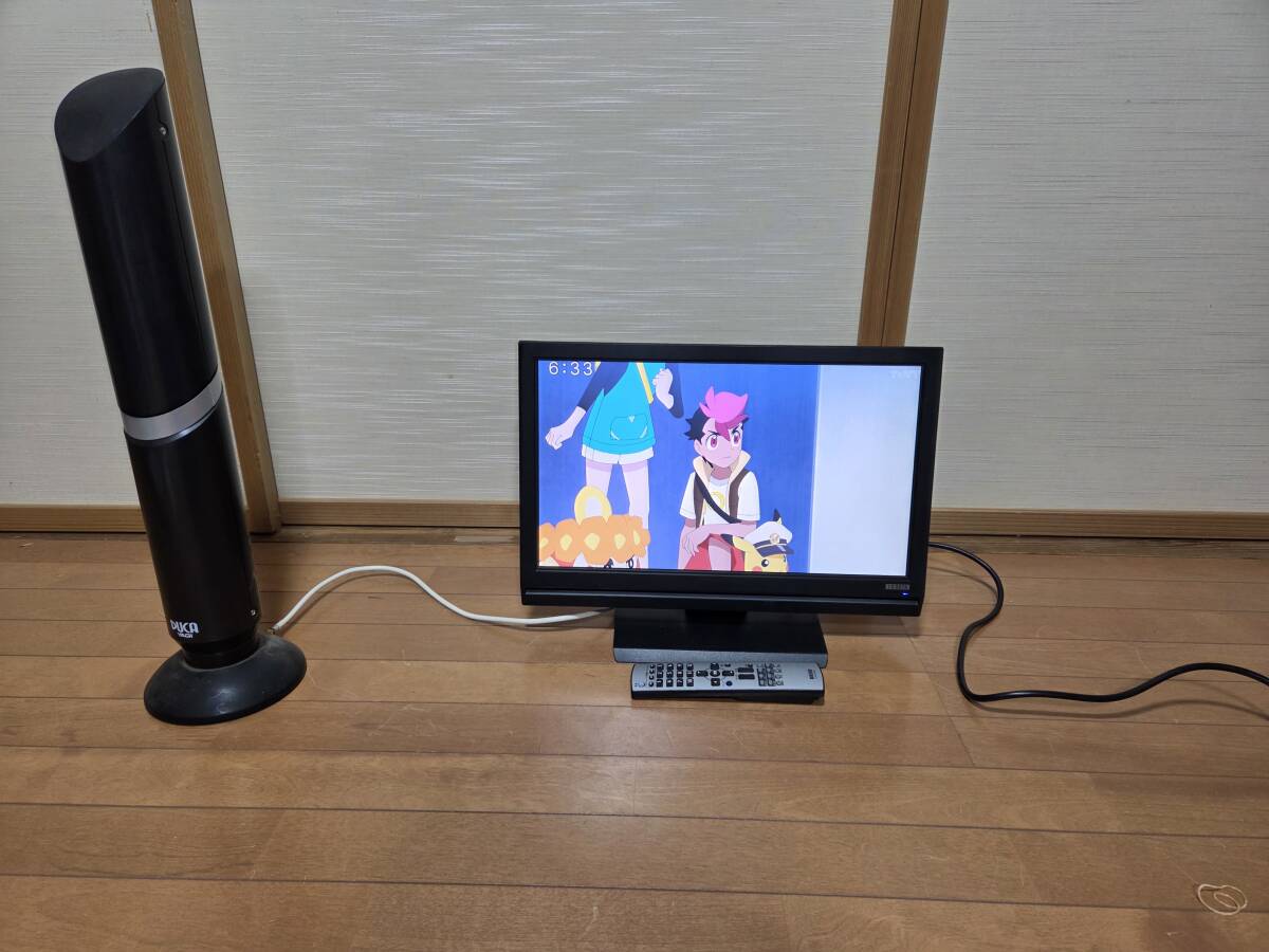 Kmo-191xe リモコンlcd-dtvrc3 電源ケーブル拍卖