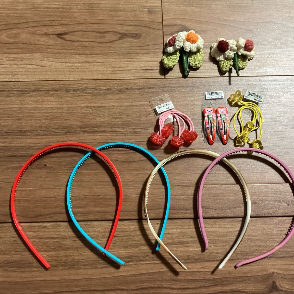 カラーゴム カチューシャ ヘアピン ブローチ セット拍卖