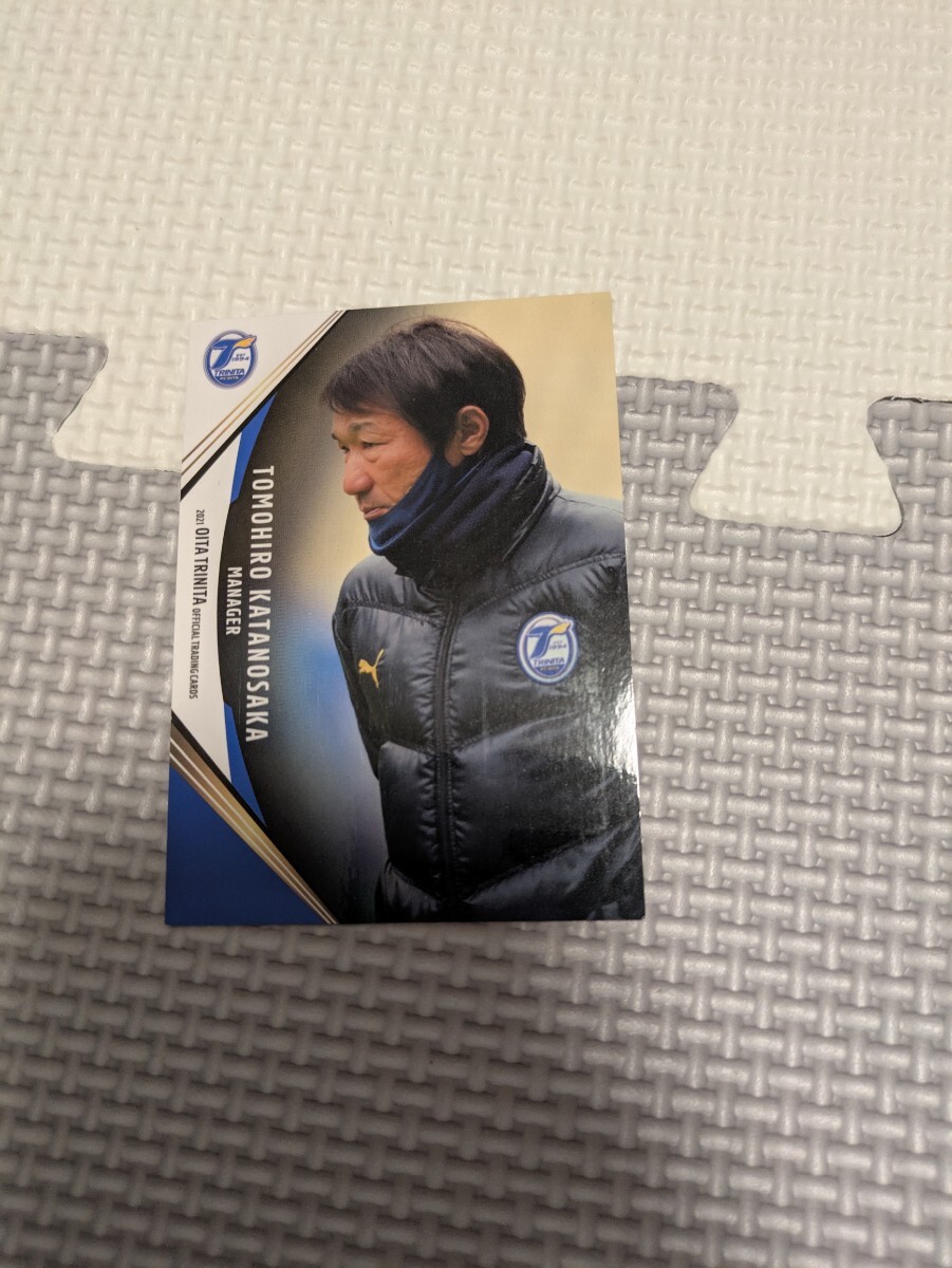 2021 大分トリニータ オフィシャルトレーディングカード 片野坂知宏 OT01 Jリーグ拍卖