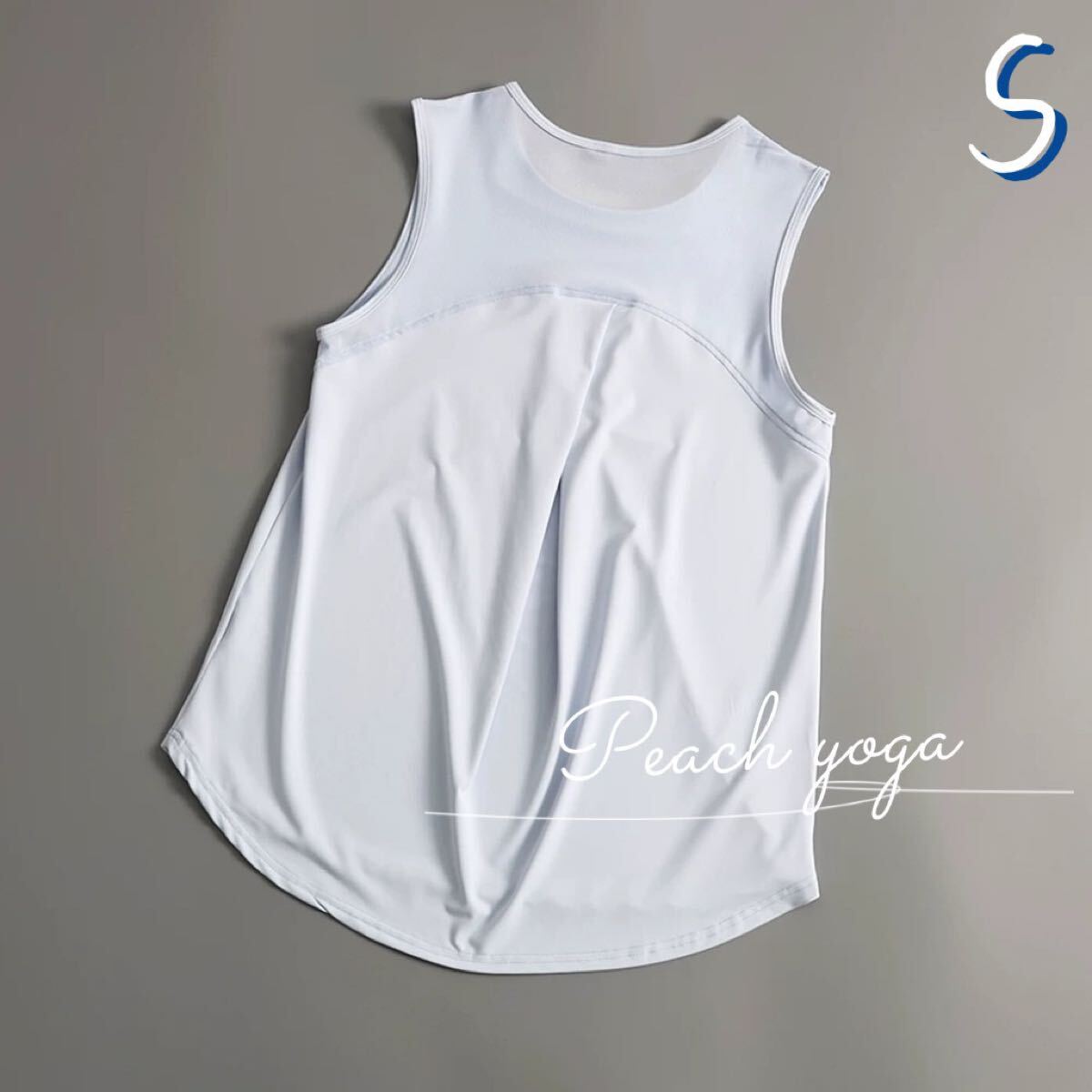 ブルーSサイズ メッシュ切り替えタンクトップ ヨガウェア ピラティス パットなしトップス ピラティス スポーツトップス ノースリーブ拍卖