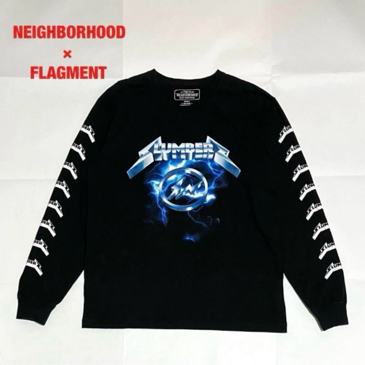 【希少】NEIGHBORHOOD×FLAGMENT コラボロンT 藤原ヒロシ 両面プリント 袖デザイン ネイバーフッド フラグメントデザイン 個性的拍卖