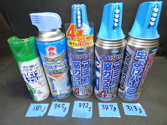ま652.【5本セット】虫よけバリア フマキラー 虫コナーズ キンチョー アミ戸窓ガラススプレー 4連ワイド噴射 屋外用 拍卖