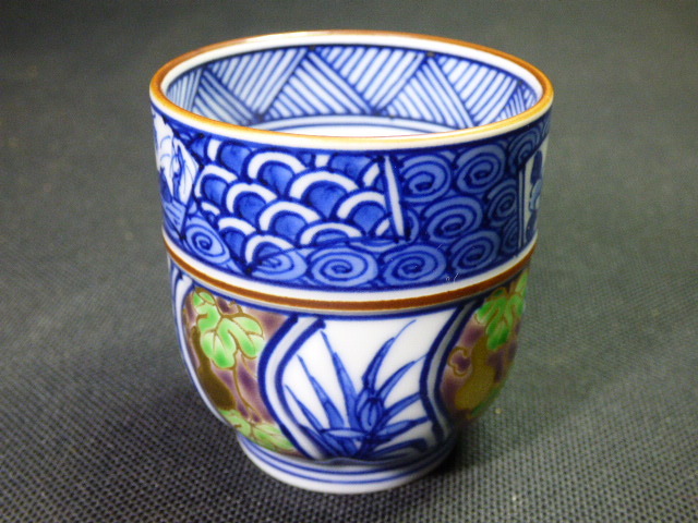 ま867.清水焼 京焼 陵泉 湯呑み ゆのみ 拍卖