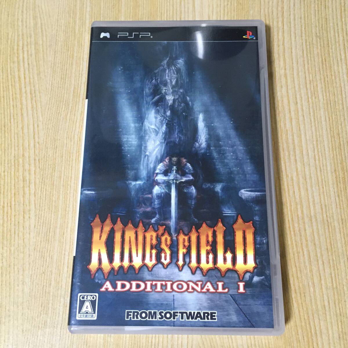 【即決】 PSP ◆ キングスフィールド アディショナル I ◆拍卖