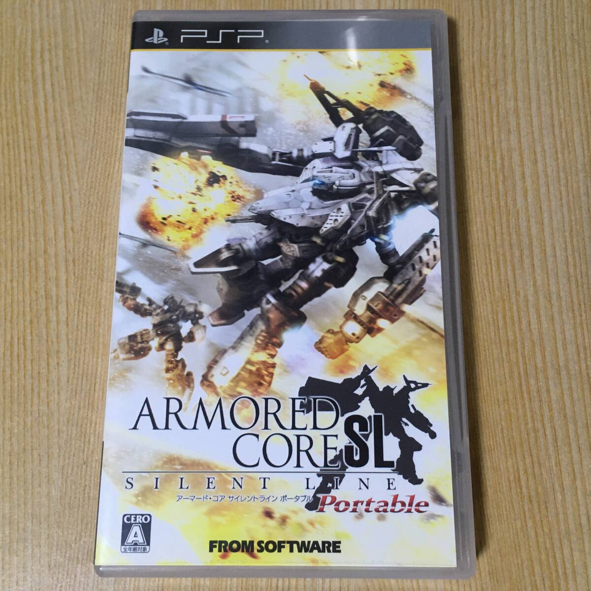 【即決】 PSP ◆ アーマード・コア サイレントライン ポータブル ◆拍卖