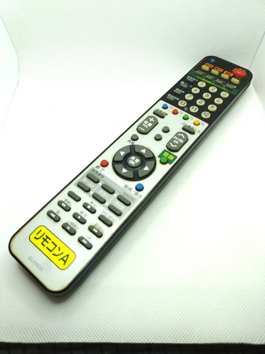ALMEX リモコン リモコンA 6S-6500 【完動品】拍卖