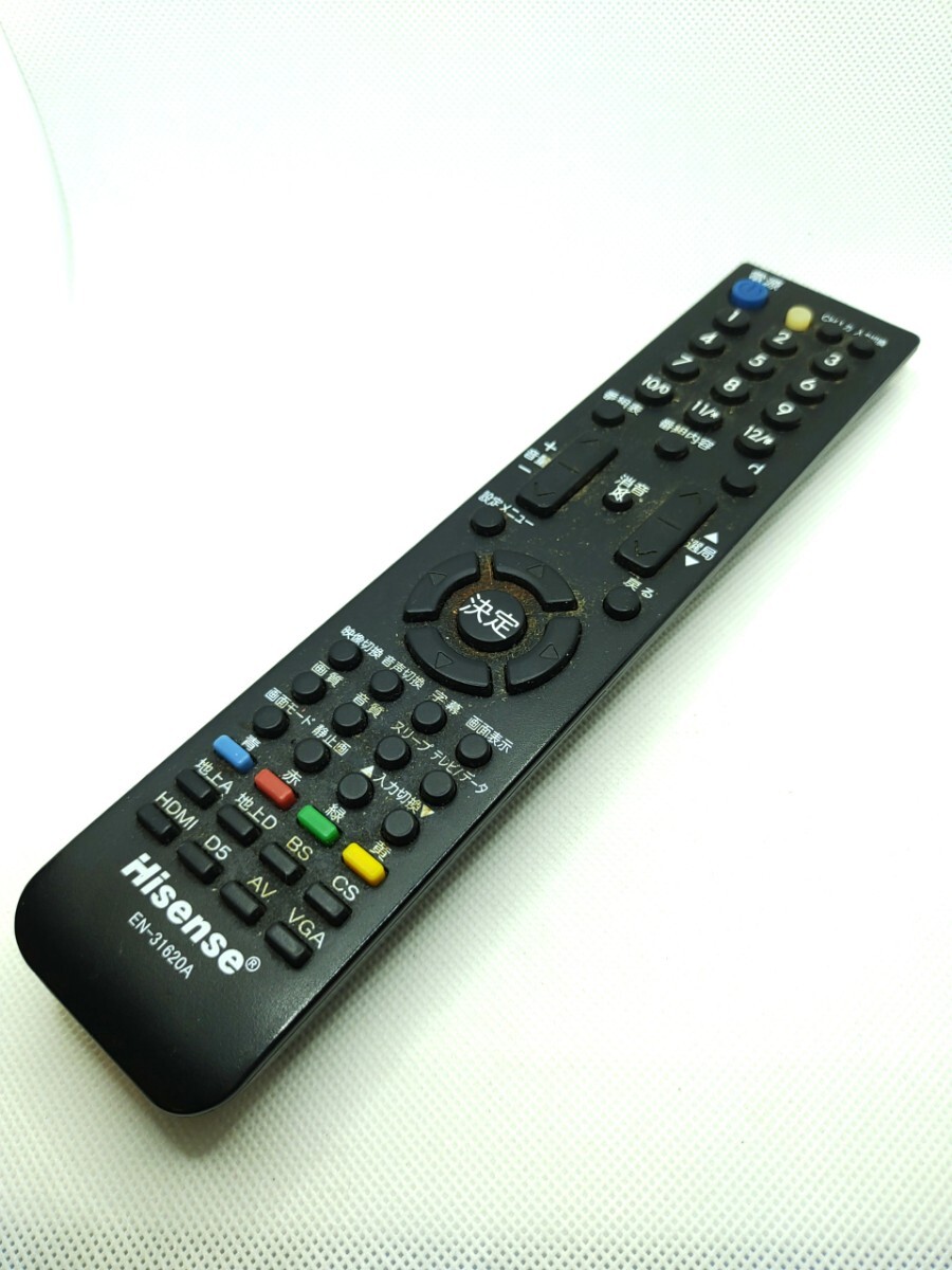 Hisense ハイセンス テレビ リモコン EN-31620A 6S-6500 【完動品】拍卖
