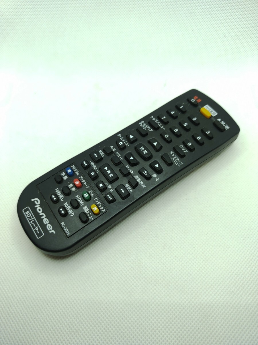 Pioneer BDプレイヤー RC-3075 リモコン 6S-6500 【完動品】2拍卖