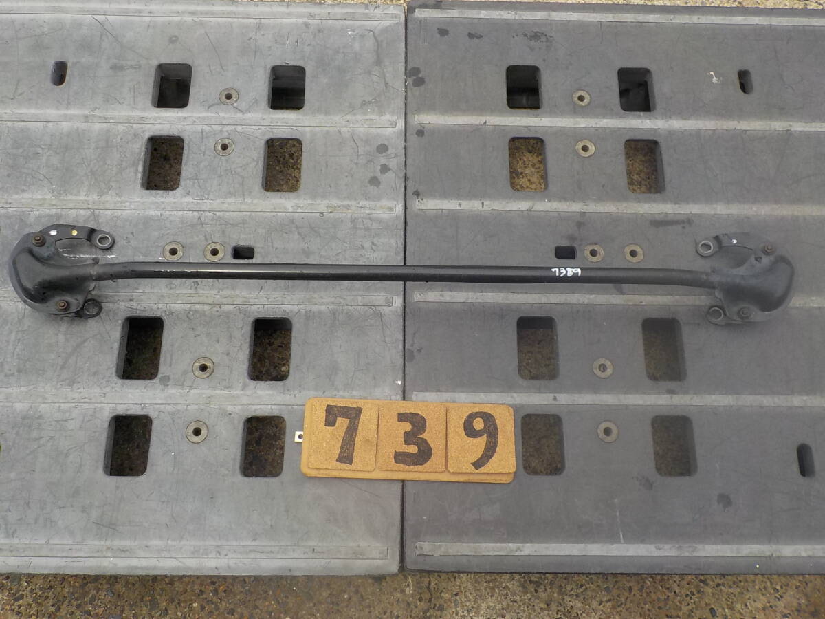 SE3P RX-8 RX8 タイプS 6F 純正 フロントタワ-バ-A739拍卖