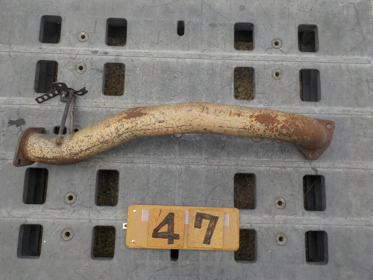 S13 シルビアKs 180SX 社外 スチ-ル製 フロントパイプ A47拍卖