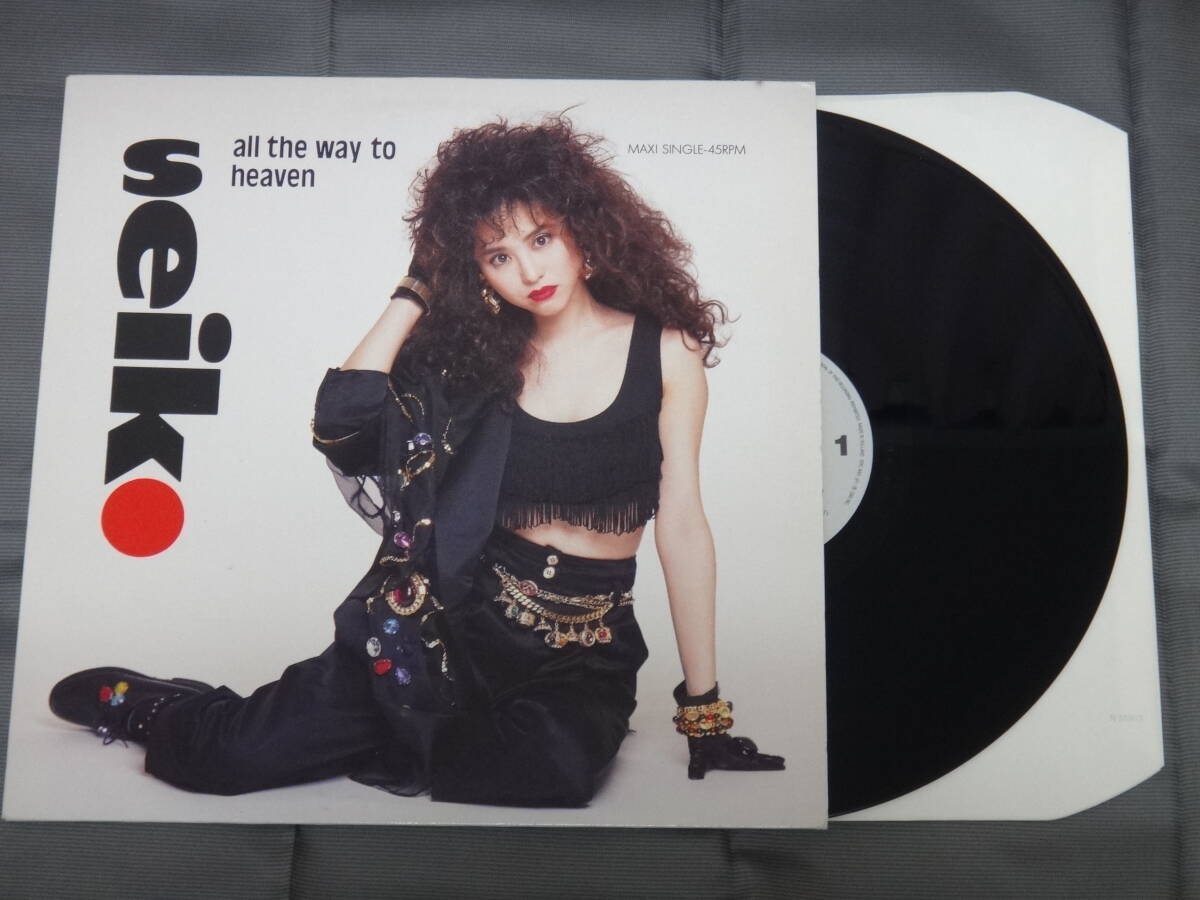 松田聖子/ALL THE WAY TO HEAVEN/輸入盤/HOLLAND/12”SINGLE/1990/SEIKO 拍卖