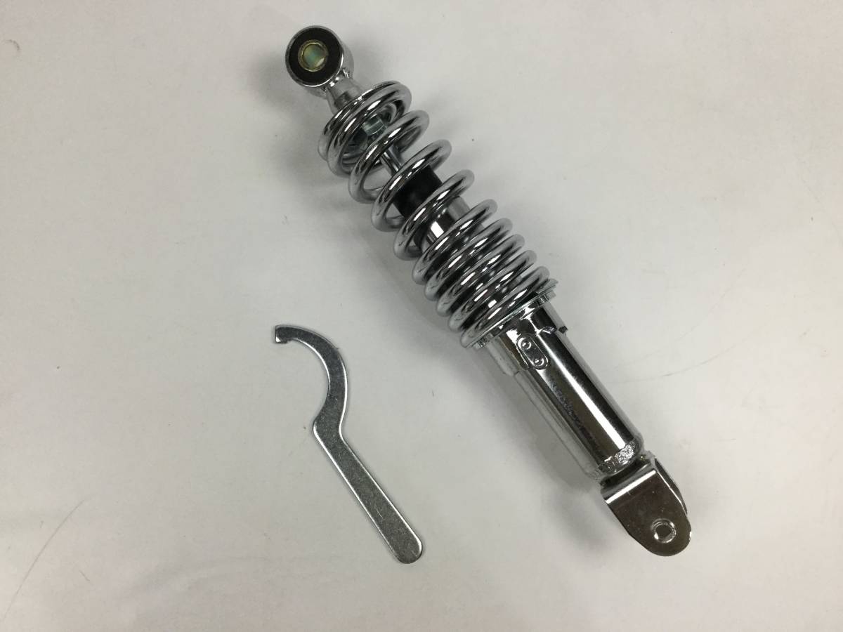 送料600円 新品 ヤマハ グランド アクシス ギア 強化 メッキ リアサス リアショック 260mm ピンスパナおまけ拍卖