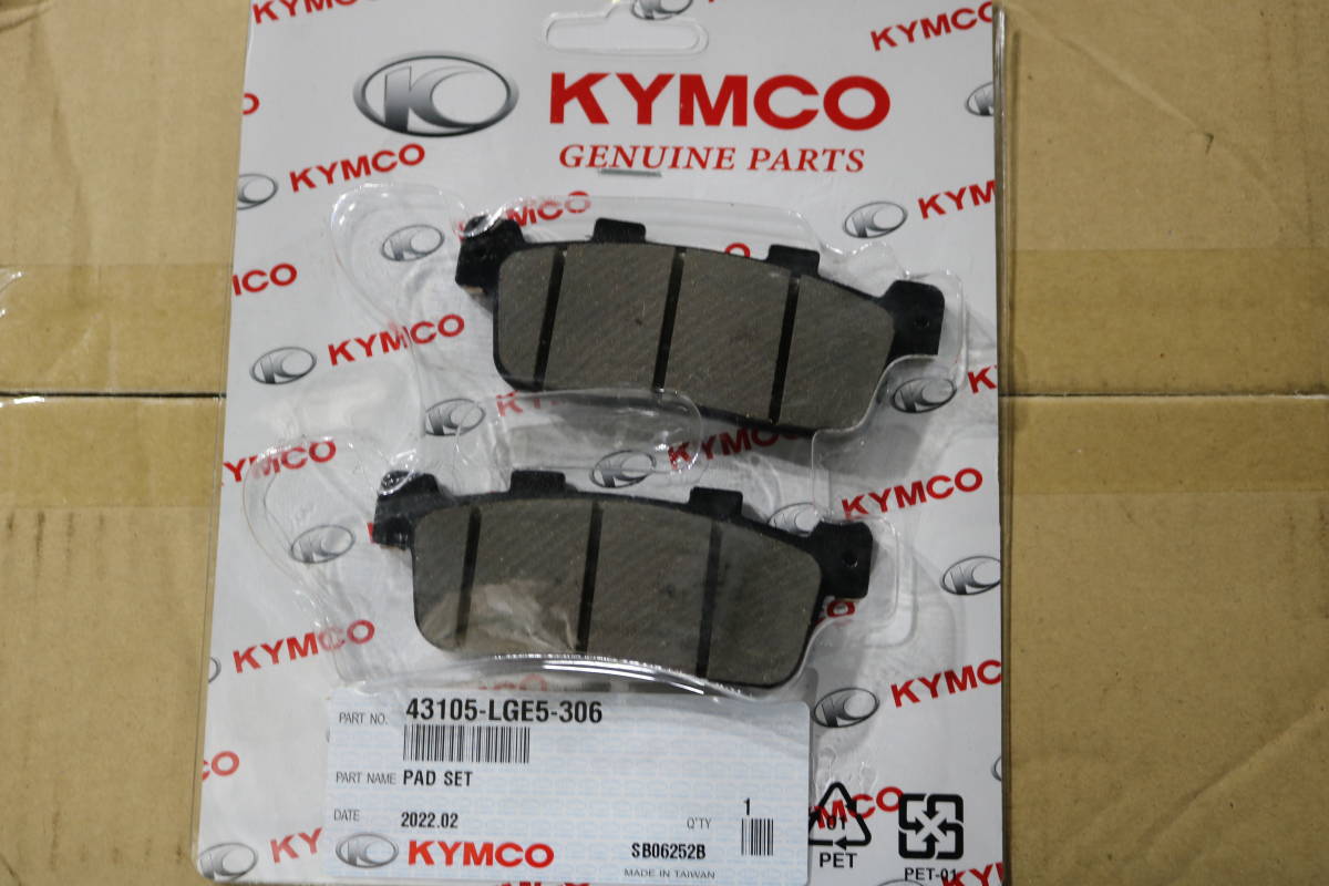 送料185円 新品 キムコ 純正 ブレーキパッド リア ダウンタウン125i ダウンタウン350i 43105-LGE5-306拍卖