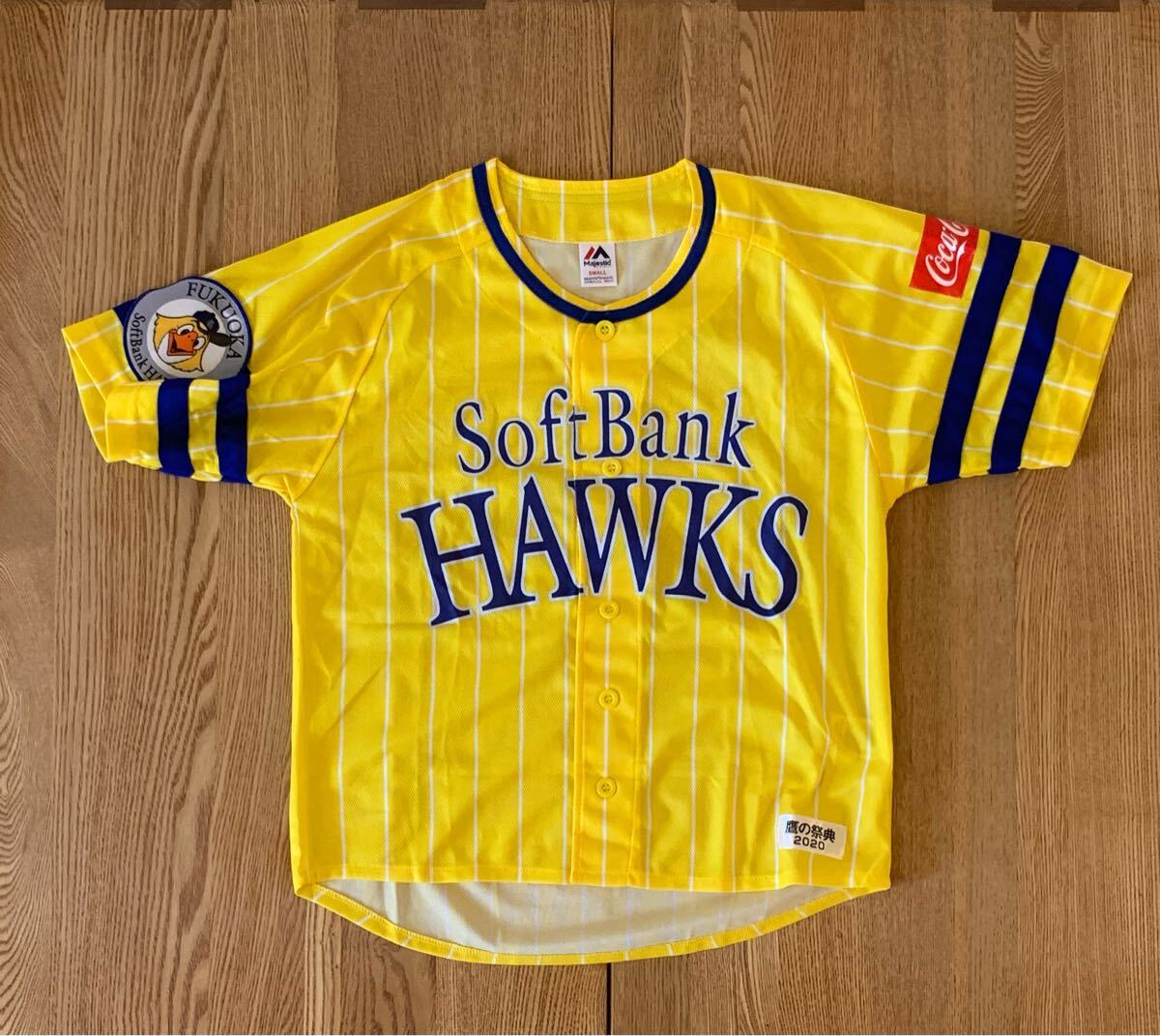 ソフトバンクホークス:応援ユニフォーム:応援ジャージ:S:イエロー:鷹の祭典2020【新品・未使用】拍卖