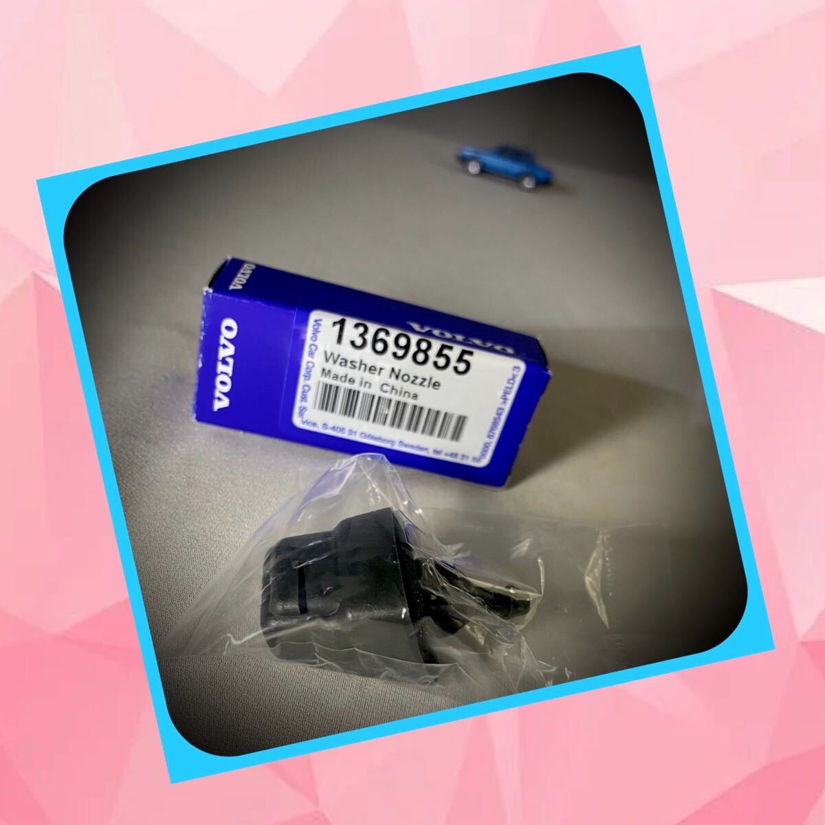 ボルボ240 ワゴン用 純正 新品 リア・ウォッシャーノズル ☆ 送料無料 ☆ VOLVO 240 拍卖