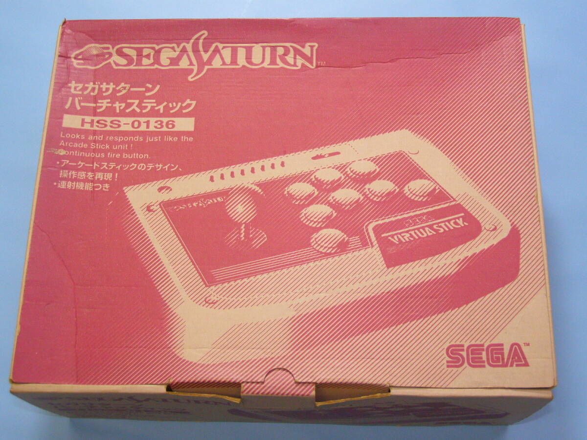【本体美品】セガサターン バーチャスティック HSS-0136 セガサターン SEGA SATURN SS VIRTUA STICK拍卖