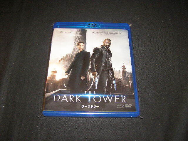 **ダークタワー**のBD (レンタル用ではありません)拍卖