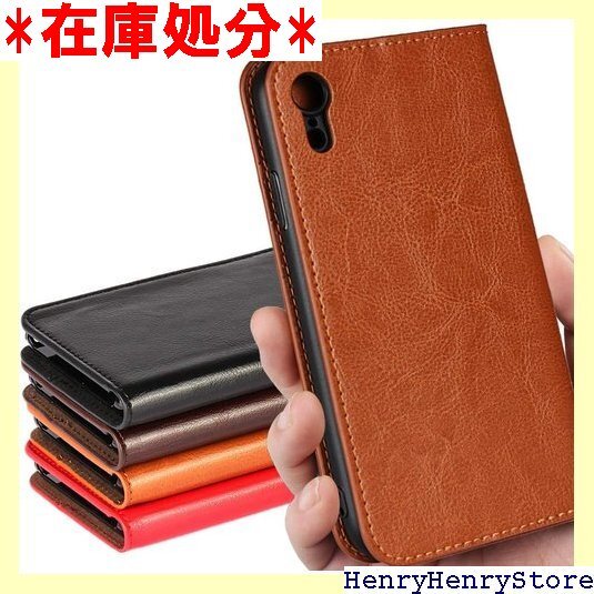 iPhone XR スマホ ケース iPhoneXR スタンド機能 財布型 光沢感 選べる4色 ライトブラウン 53拍卖