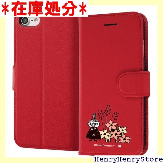 イングレム iPhone SE 第3世代 / iPho リトルミイとお花_3 IJ-AP34ELC1R/MT47 1206拍卖