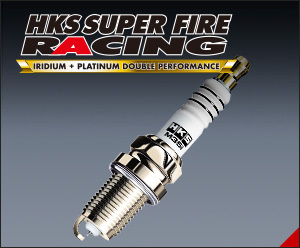 【HKS】スーパーファイヤーレーシングプラグ M50HL NGK10番相当 (3本セット) GR カローラ GZEA14H G16E-GTS拍卖
