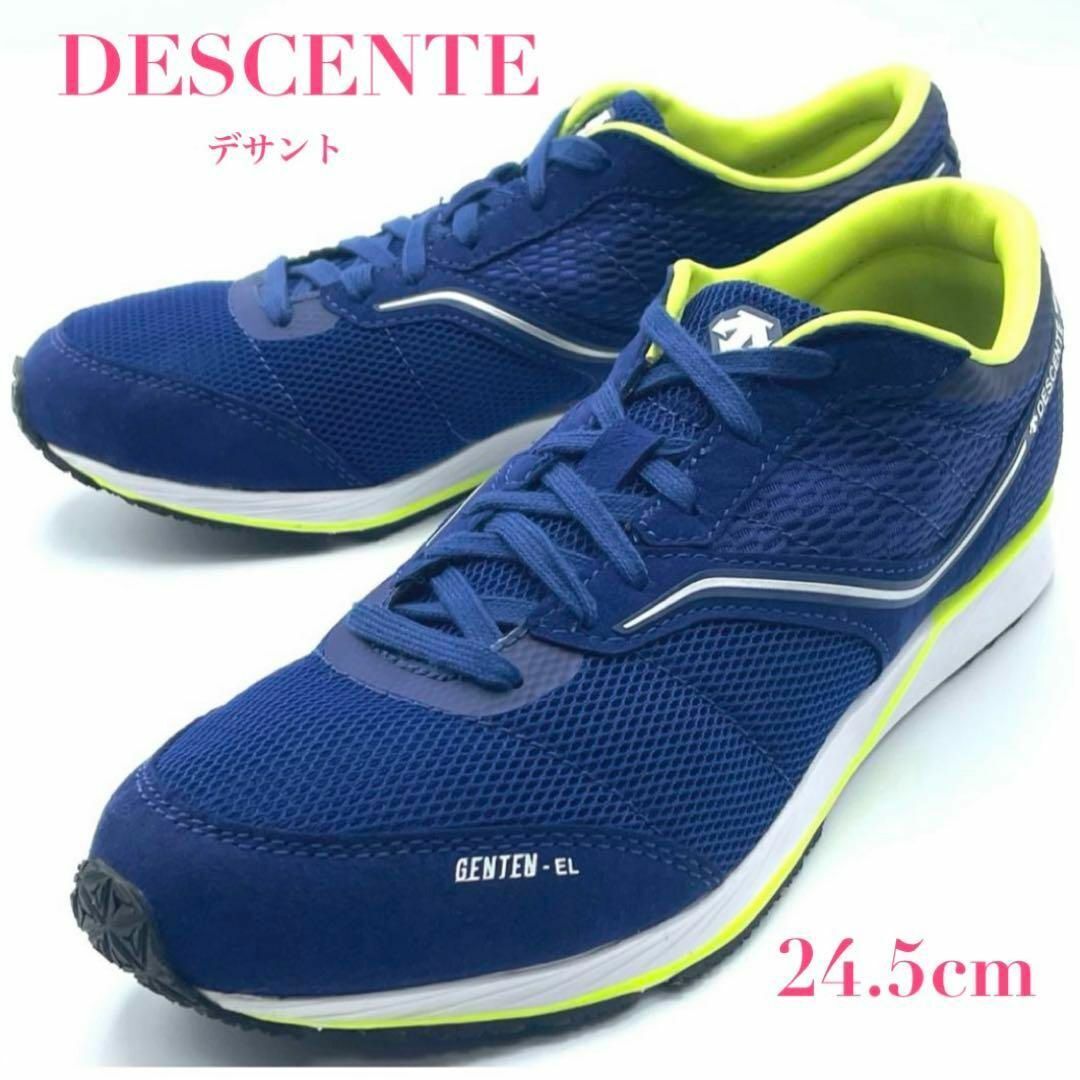 DESCENTE デサント 薄底 ランニングシューズ トレーニング スニーカー 靴 GENTEN-EL 軽量 ジョギング マラソン スポーツ レディース 24.5cm拍卖