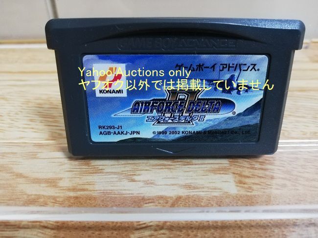 ☆ 即決 エアフォースデルタII AIRFORCE DELTA ゲームボーイアドバンス GBA GAME BOY ADVANCE konami コナミ☆拍卖