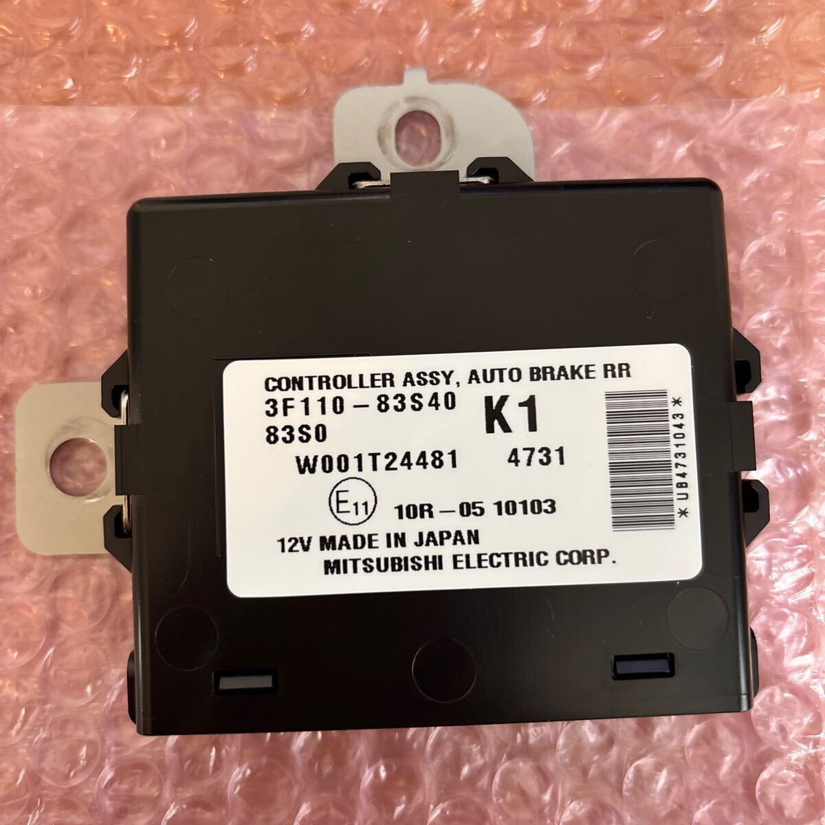 SUZUKI純正 オートブレーキ コントローラー 3F110-83S40 83S0 W001T24481 スズキ ソリオ 拍卖