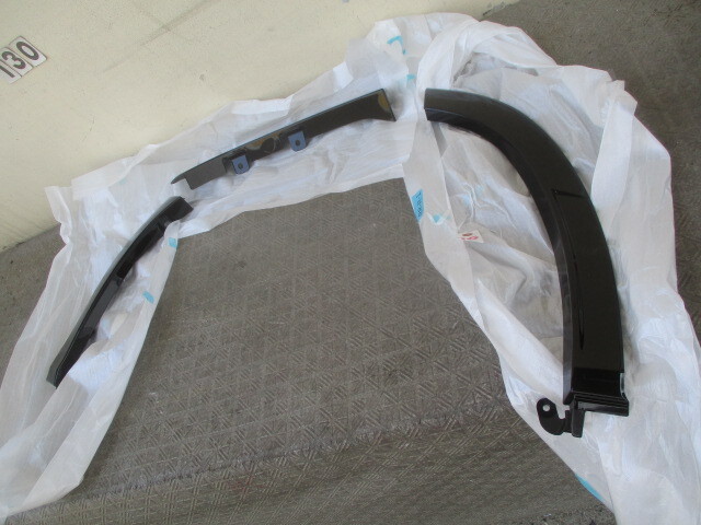 RX 20系 後期 TRD リアフェンダーモール 右側 MS315-48003 (223) AGL20W AGL25W RX300 GYL20W GYL25W拍卖