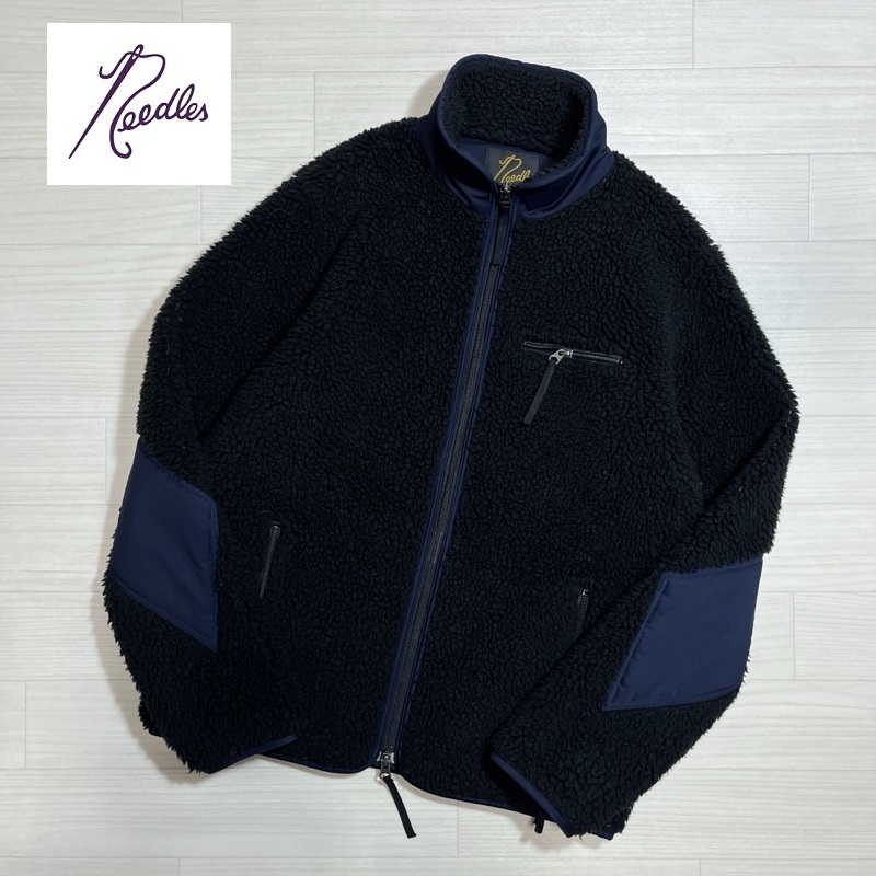 Needles/ニードルズ/ニードルス/ダイヤモンドエルボーパッチ/ジップアップ/ボアフリースジャケット/ブラック×ネイビー/ハイネック拍卖